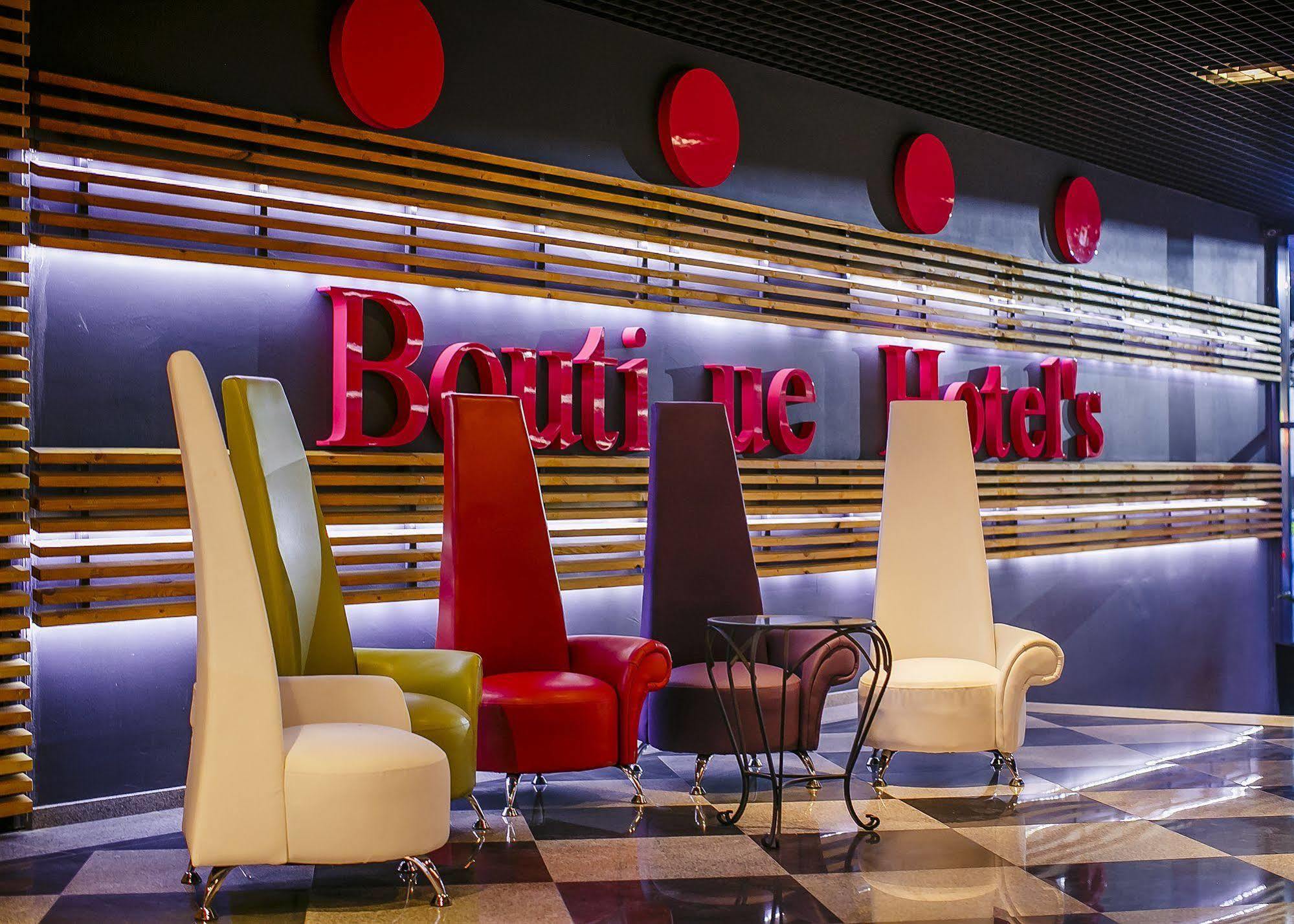 לודז' Boutique Hotel'S III Pilsudskiego מראה חיצוני תמונה